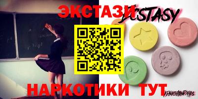 трава Конаково