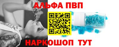 трава Конаково