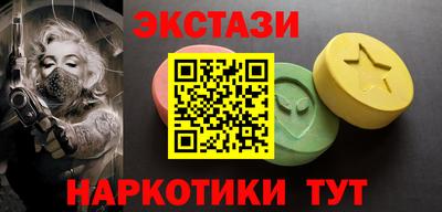герыч Коммунар