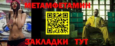экстази Комсомольск-на-Амуре