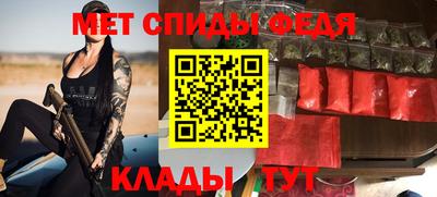 экстази Комсомольск-на-Амуре