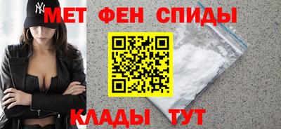 герыч Коммунар