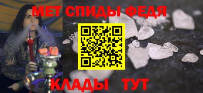 дмт Апшеронск