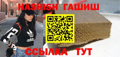 дмт Апшеронск