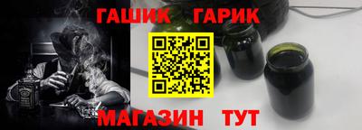 трава Конаково