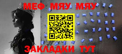 прущие крисы Апрелевка